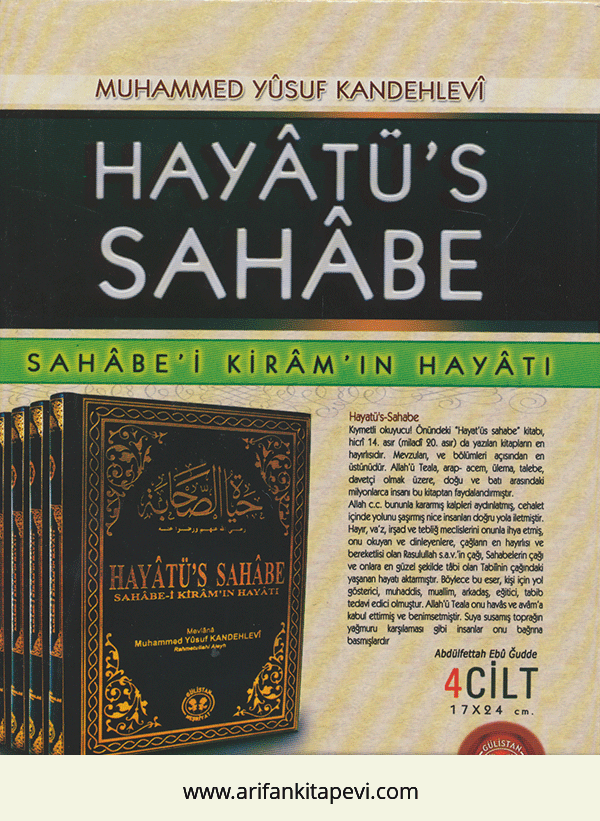 Hayatüs Sahabe(Sahabe Efendilerimizin Müslümanlıktaki Rolleri)