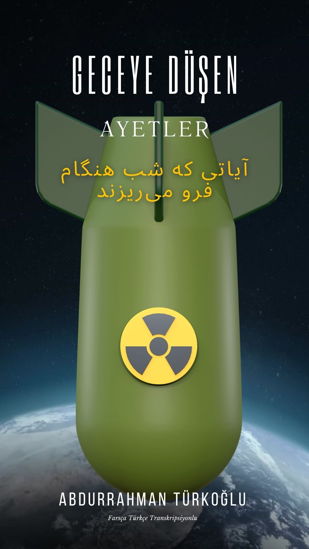 3. dünya savaşı romanı